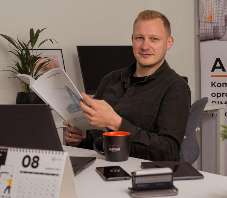 Krzysztof Kuś